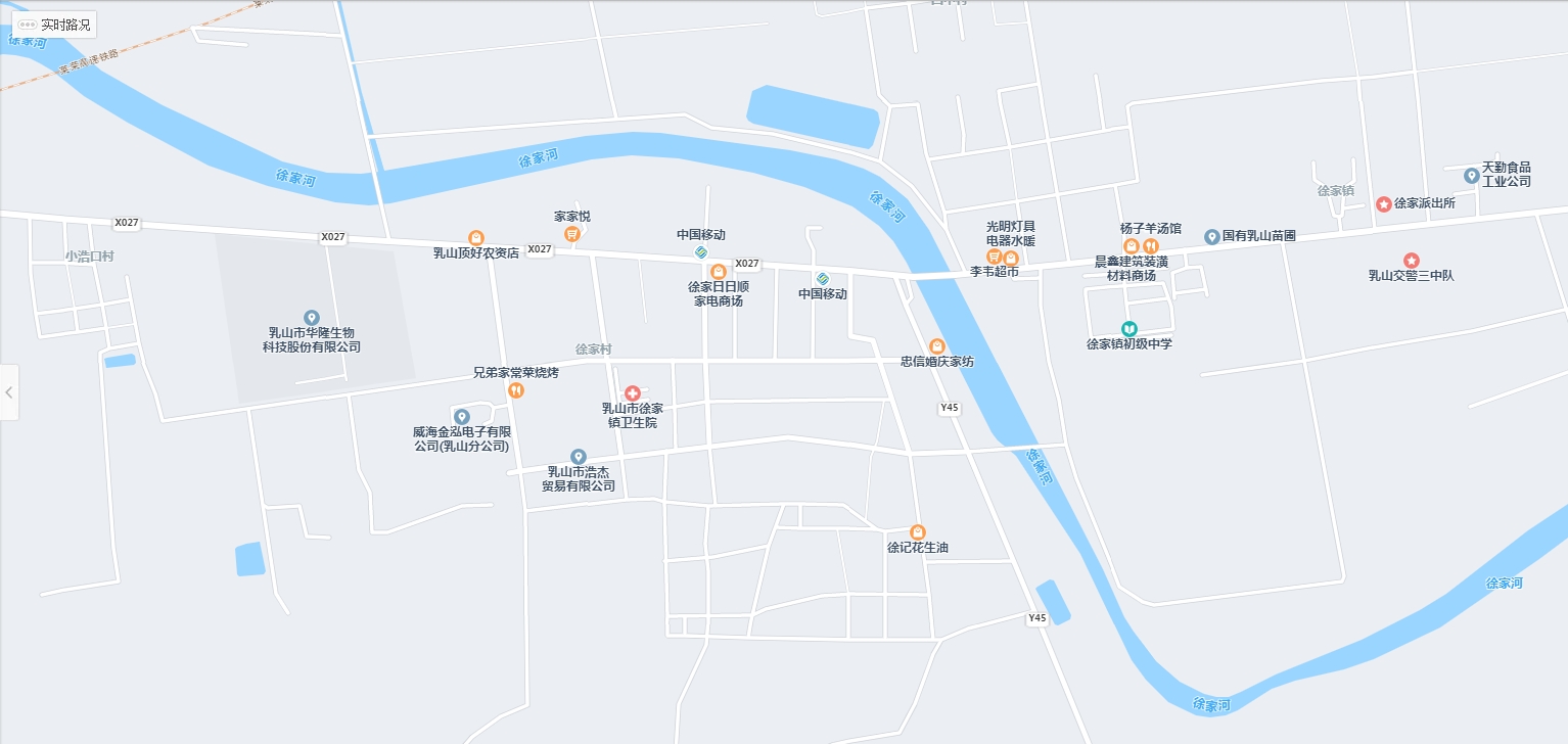 微信截图_20240521081953.png